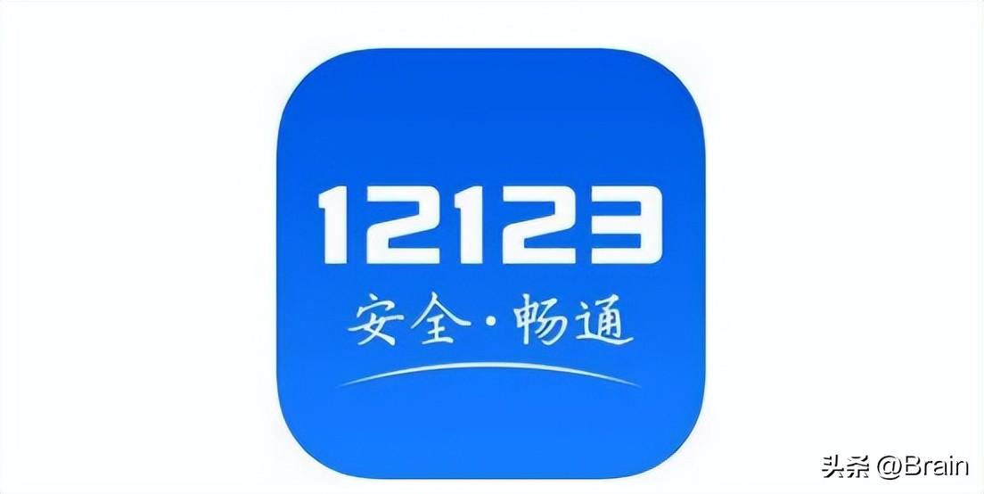 看车的app软件哪个好2023（十大手机看车app推荐）--第2张