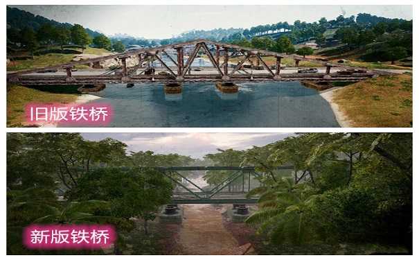 和平精英雨林2.0地图铁桥变化