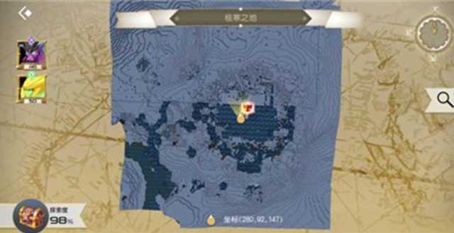 矿区地图二