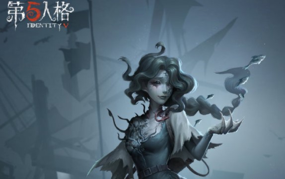 第五人格新监管者渔女