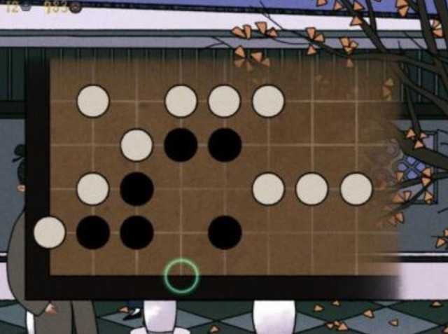 围棋解法