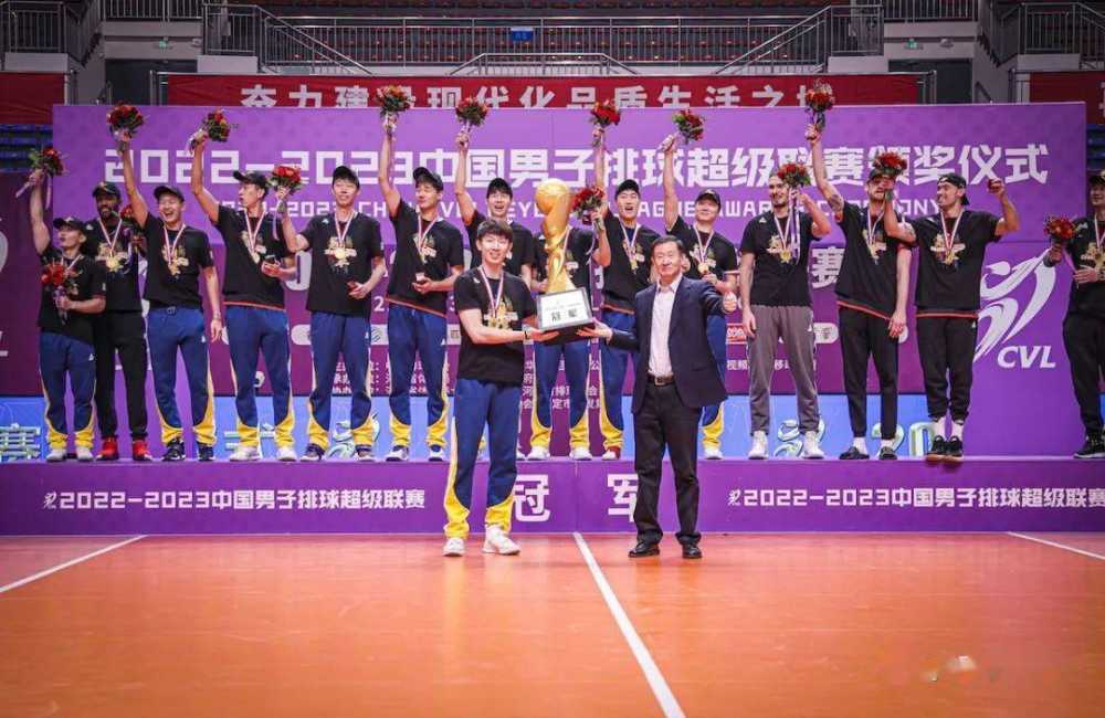 中国排球协会是什么级别（关于中国排球协会的基本情况）--第1张
