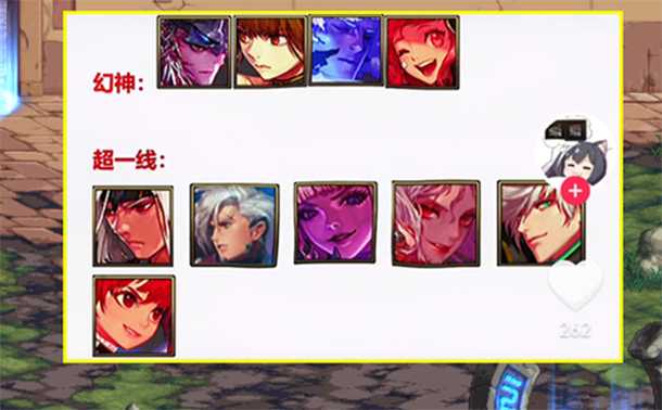 DNF国服110版本哪些职业强势