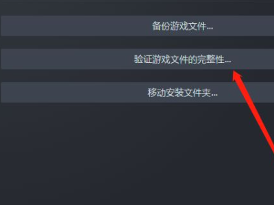 csgo无法连接到内容服务器怎么办-更新无法连接到内容服务器解决方法